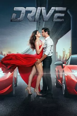 poster de la pelicula Drive (Al volante) en HD