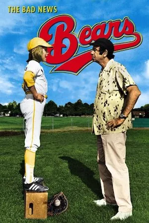Poster The Bad News Bears (Los picarones)