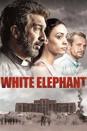 Elefante blanco