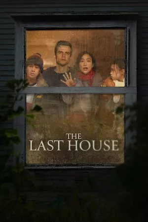 La última casa