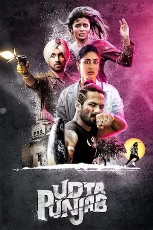 Poster Udta Punjab