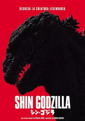 Poster Shin Gojira (Godzilla resurge)
