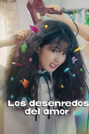 Poster Los desenredos del amor