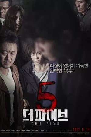 poster de la pelicula The Five (Deo Paibeu) en HD