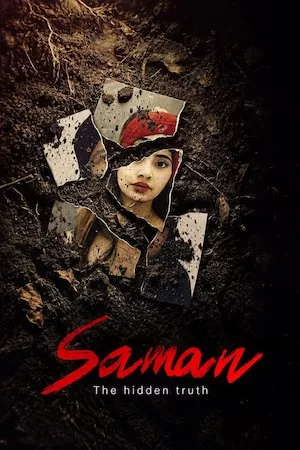 poster de la serie Saman: The Hidden Truth online gratis