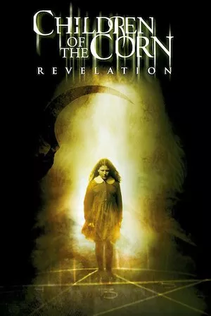 Poster Los chicos del maíz 7: Revelación