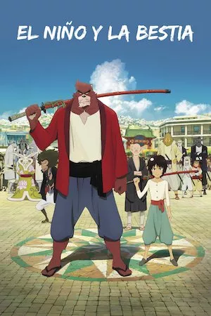 Poster Bakemono no ko (El niño y la bestia)
