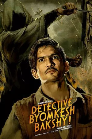 Poster Detective Byomkesh Bakshy!