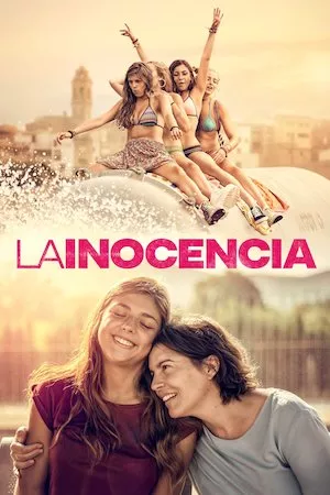 La innocència