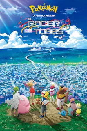 Poster Pokemon: El poder de todos