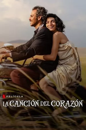 Poster Gönül